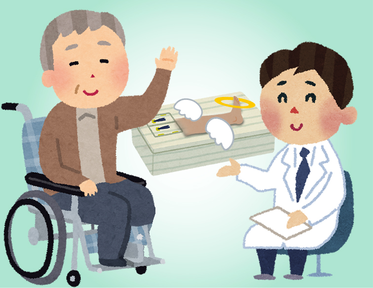 団塊の「粋」感じる前向き思考
