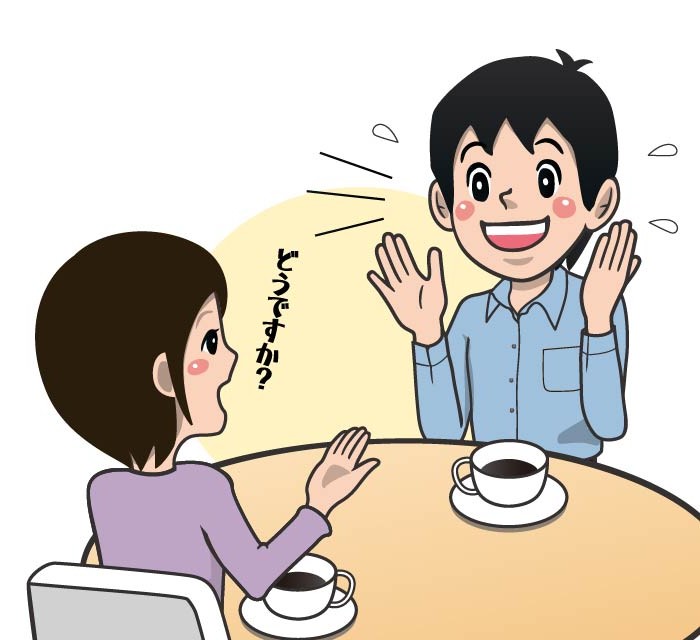 自分研きのススメ第15回