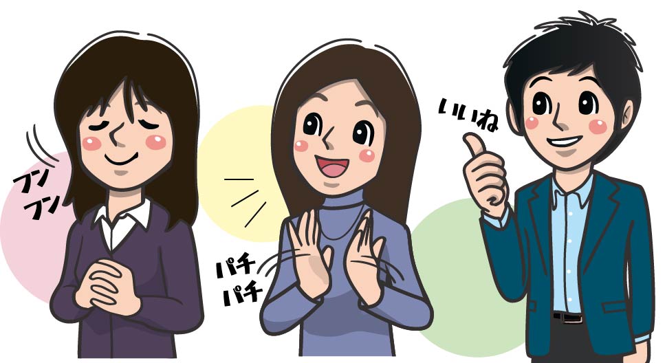 自分研きのススメ第21回