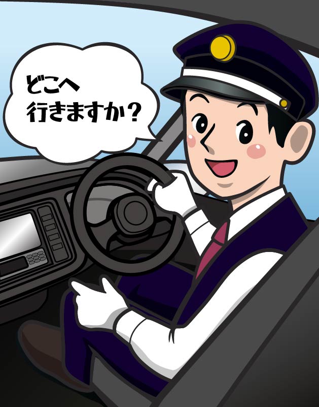 「教える」ではなく「質問する」