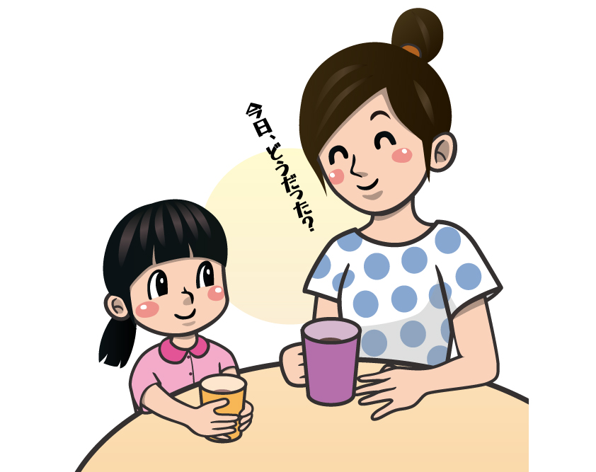 安心と信頼を育む会話