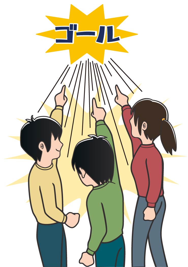 自分研きのススメ第24回