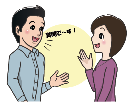 自分研きのススメ第30回