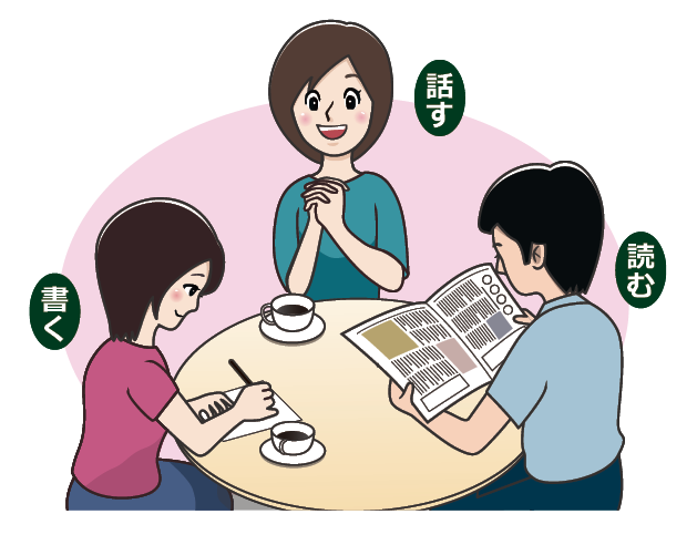 自分研きのススメ第37回
