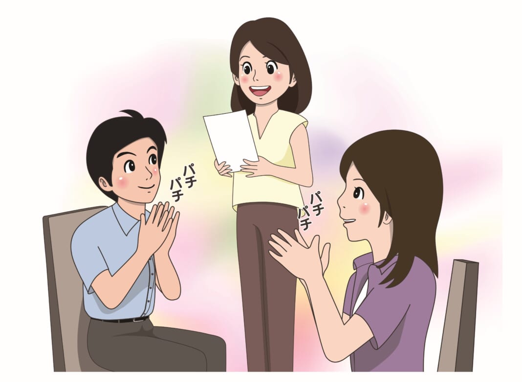自分研きのススメ第41回