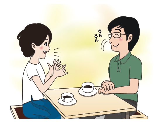 笑顔でうなずきながら話を聴く人のイラスト