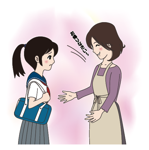 帰ってきた娘に声をかける母親のイラスト