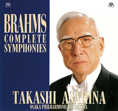 ブラームスなどドイツ音楽に力を注いだ朝比奈隆さん