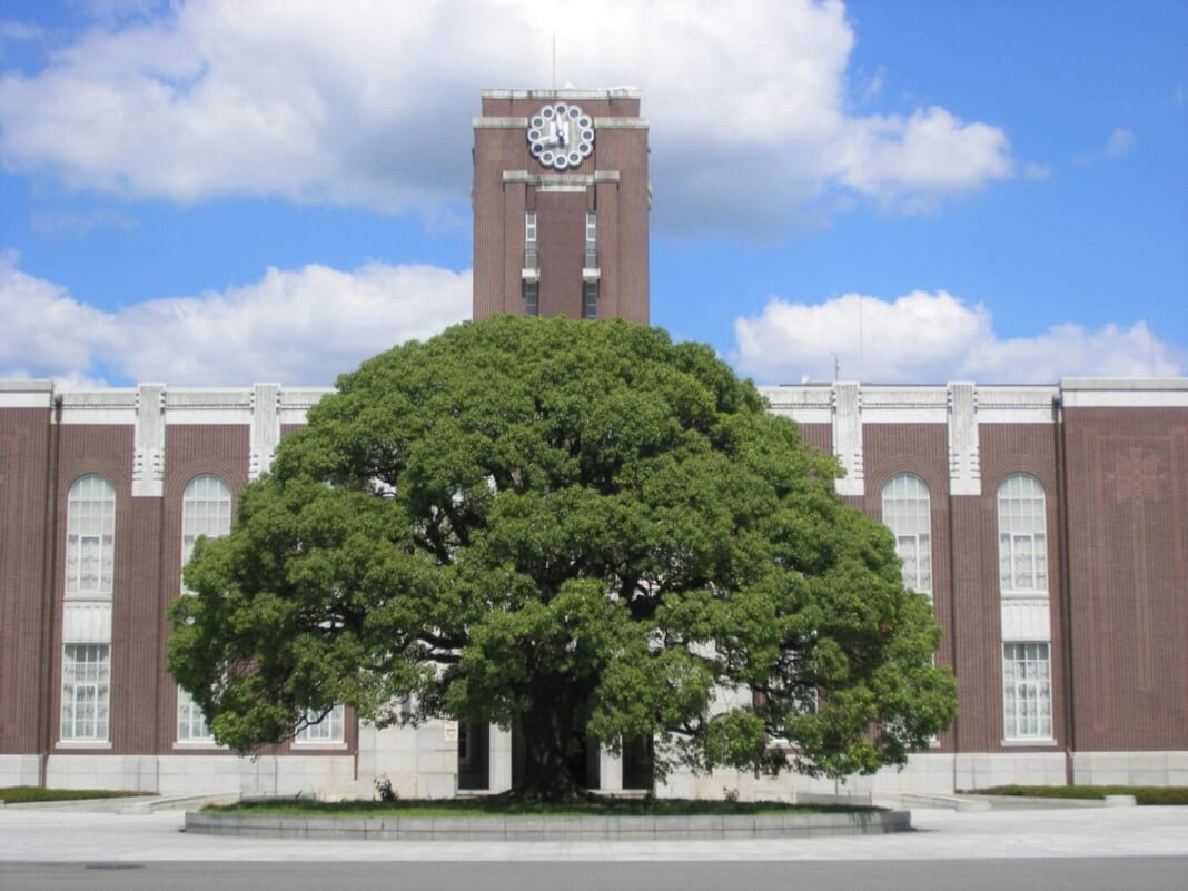 平澤興さんが総長を務めた京都大学 平澤興さんが総長を務めた京都大学