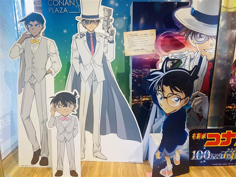 期間限定ショップ「名探偵コナンプラザ」の等身大パネル（竹澤安李紗撮影）