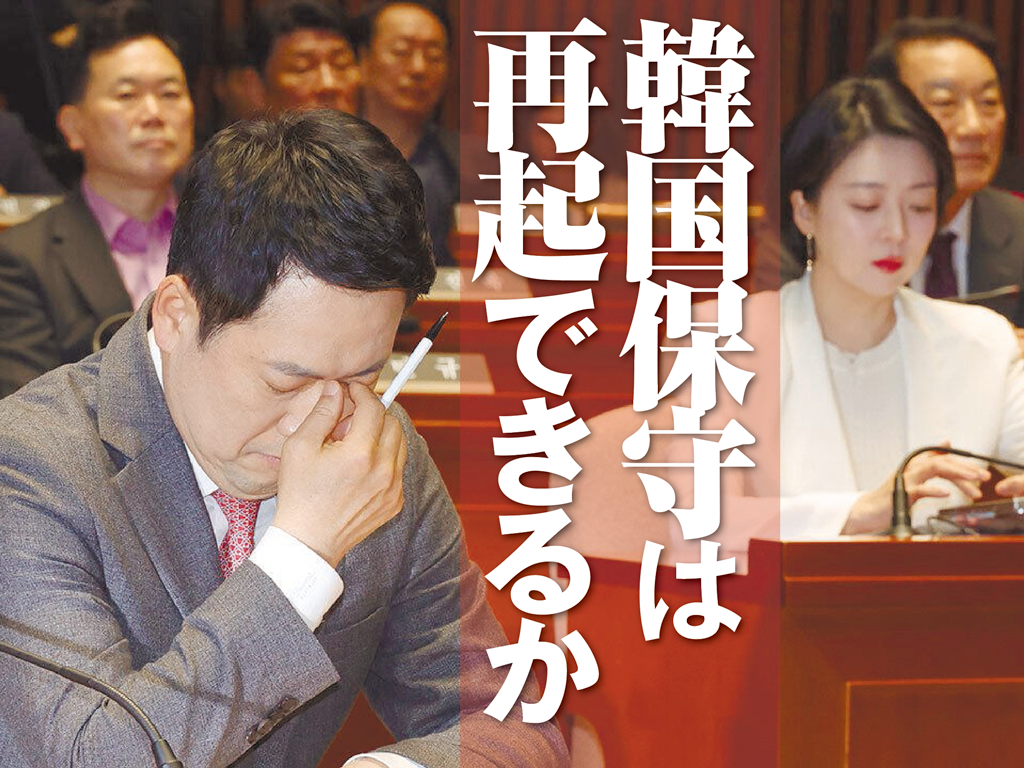 ３月９日、統一地方選を前に国会で開かれた「国民の力」の緊急議員総会に出席した張東赫代表（左端）＝韓国紙セゲイルボ提供