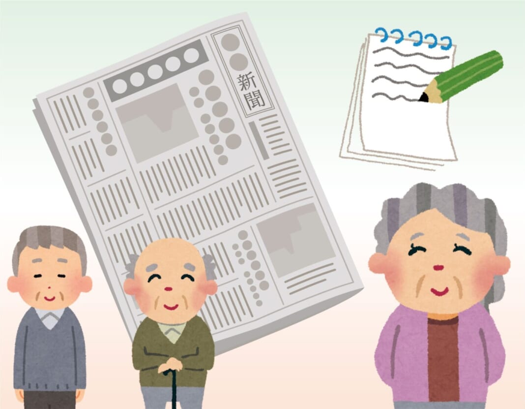 読み書きの不思議な力