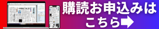 spot_img