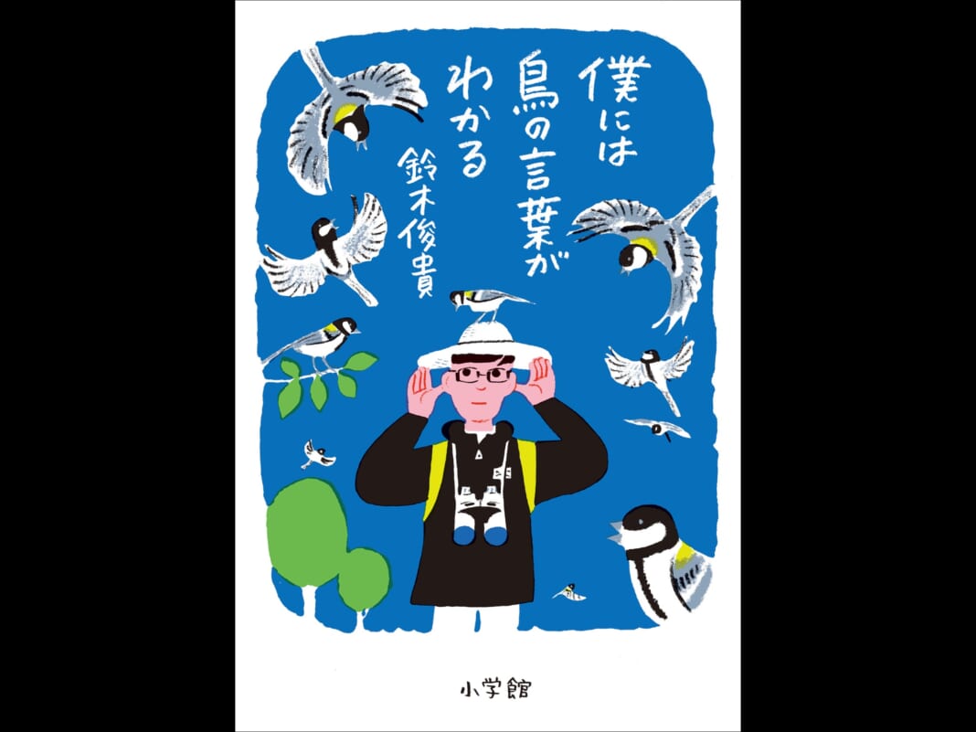 books0601