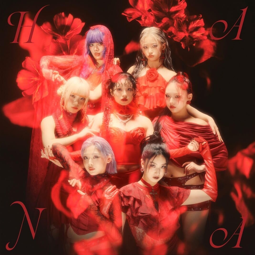 ファーストアルバム『ＨＡＮＡ』のジャケット