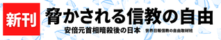 spot_img