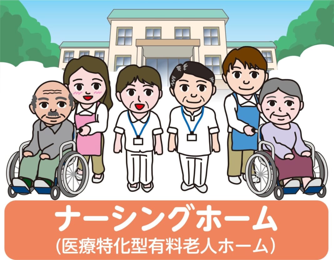 pub-29663-web