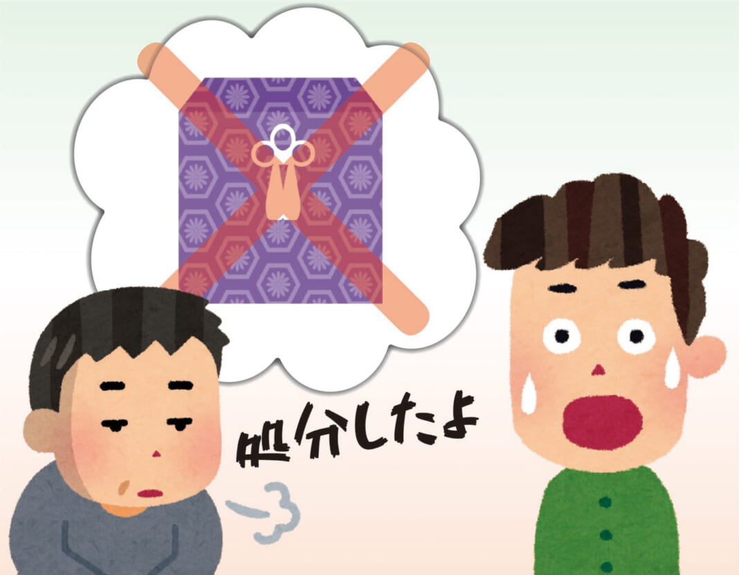 自立支援の「専門相談」