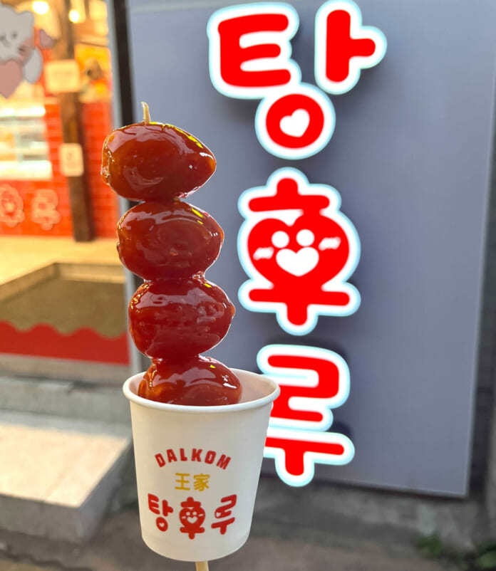 韓国ならではのトマトのフルーツ飴