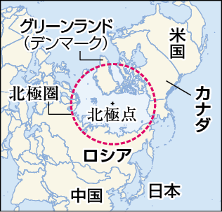 北極周辺の地図
