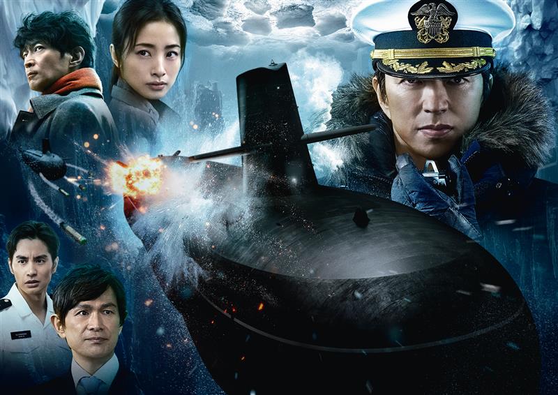 sozai001 『沈黙の艦隊 北極海大海戦』のメインビジュアル。大沢たかお(右)はプロデューサーと主演の海江田四郎艦長役を兼任した©2025 Amazon Content Services LLC OR ITS AFFILIATES. All Rights Reserved. ©かわぐちかいじ/講談社