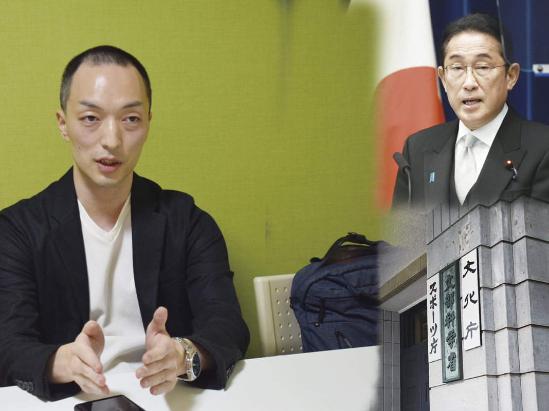 インタビューに答える三津間弘彦氏(竹澤安李紗撮影) インタビューに答える三津間弘彦氏(竹澤安李紗撮影)
