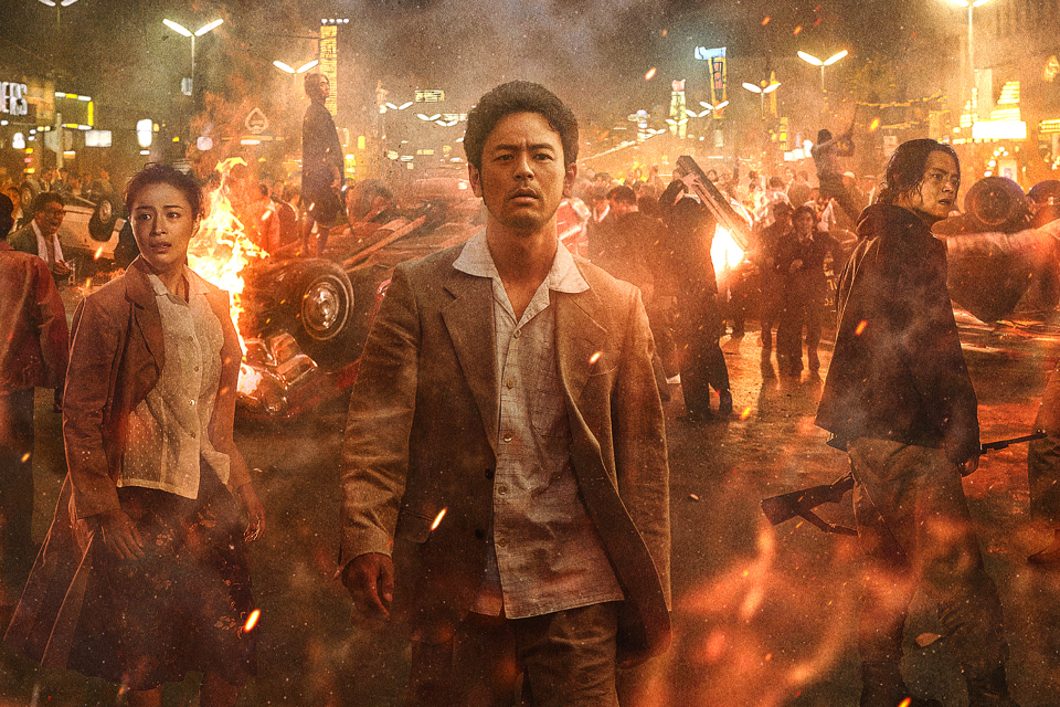 映画『宝島』
