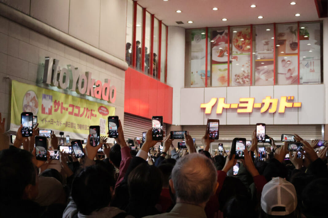 しんちゃんファンに惜しまれつつ閉店したイトーヨーカドー春日部店（2024年11月24日）