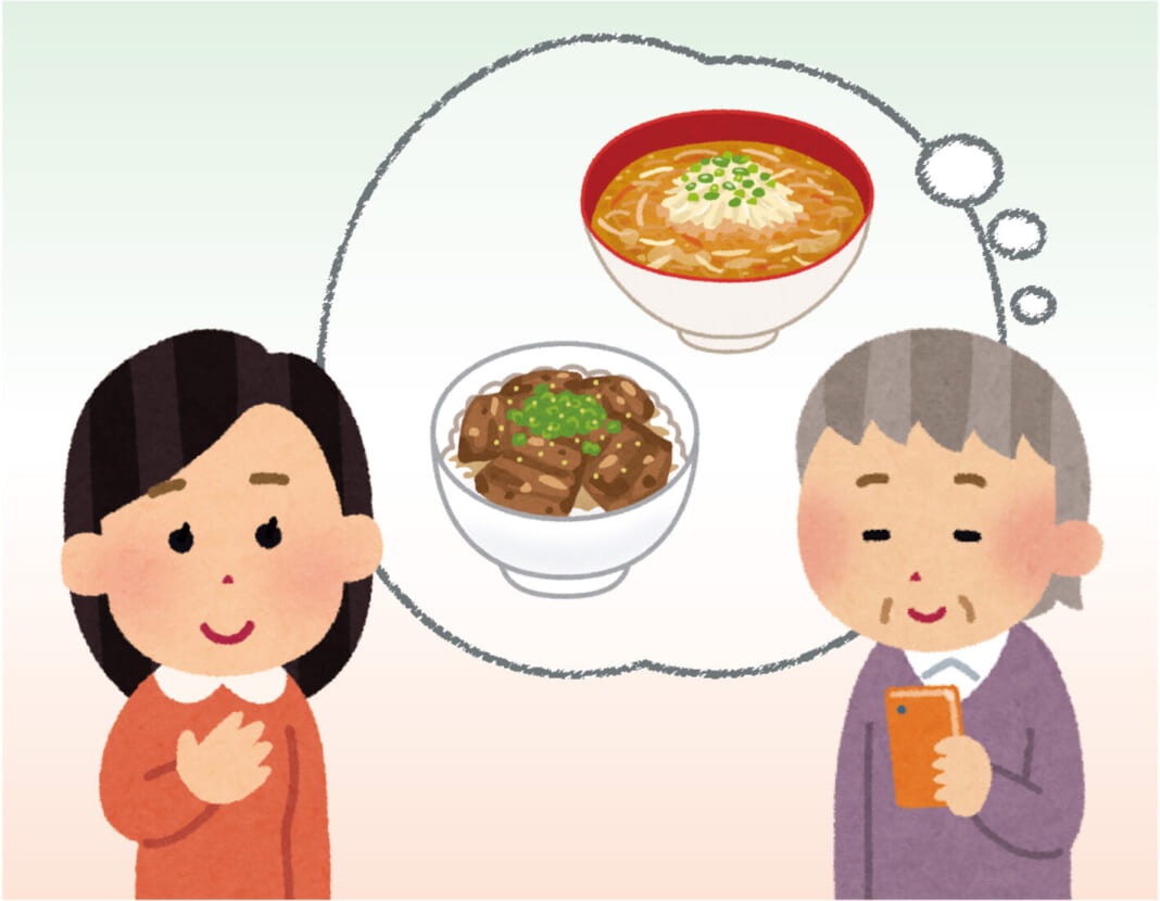 「せん妄」からの脱出