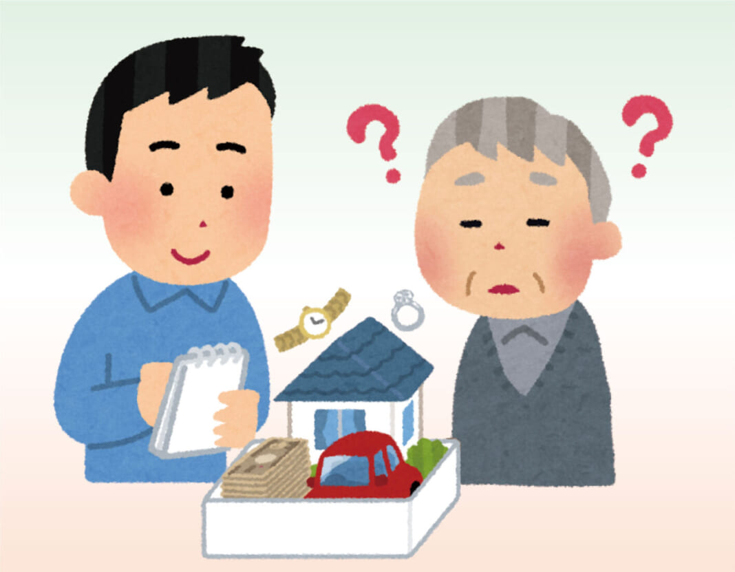 成年後見制度の「難」