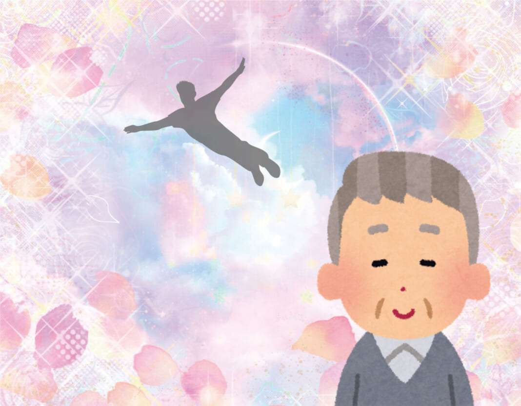 元理科教師の「臨死体験」