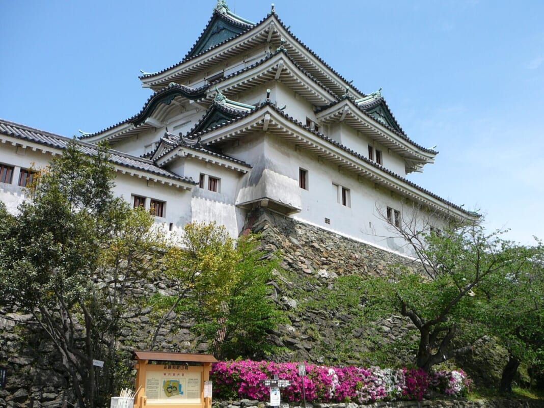 四国攻めの拠点となった和歌山城