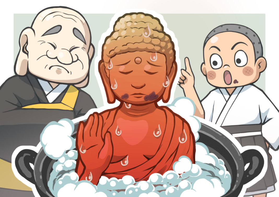 食うた食わん